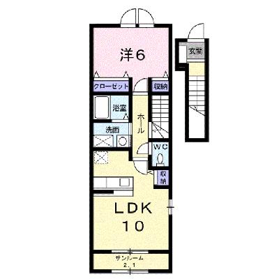 クロンドールⅡ 201【管理NO：1-015372102-02010】 ★家具家電は申し込み後に搬入します★の外観画像