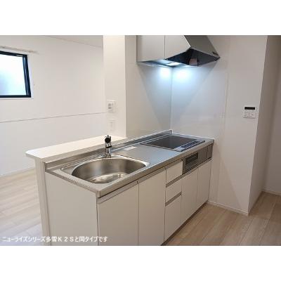 シャトー　ソレイユⅢ　Ａ 103【管理NO：1-028621601-01030】 ★家具家電は申し込み後に搬入します 2026年09月下旬入居可能の物件写真3