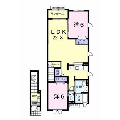 ファースト　レジデンス 202【管理NO：1-015413801-02020】 ★家具家電は申し込み後に搬入しますの外観画像