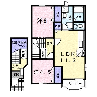 プリマヴェーラⅠ 203【管理NO：1-009556701-02030】 ★家具家電は申し込み後に搬入しますの外観画像
