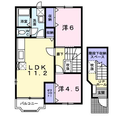 アベニューサイドテラス 201【管理NO：1-011904801-02010】 ★家具家電は申し込み後に搬入します★ ★2026年09月中旬入居可能★の外観画像