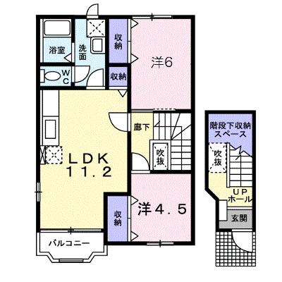 プリマヴェーラⅡ 201【管理NO：1-009556702-02010】 ★家具家電は申し込み後に搬入しますの外観画像