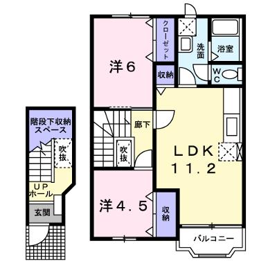 プリマヴェーラⅠ 202【管理NO：1-009556701-02020】 ★家具家電は申し込み後に搬入します★の外観画像