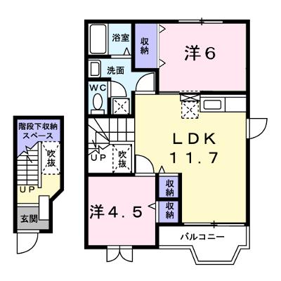 メゾンユウキ 203【管理NO：1-007463601-02030】 ★家具家電は申し込み後に搬入します★の外観画像