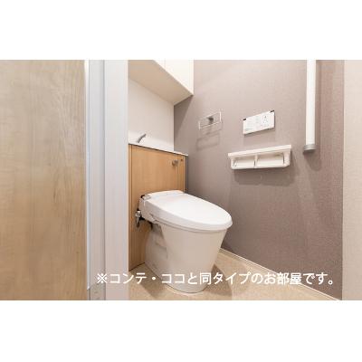 アーヴルコート 106【管理NO：1-028231601-01060】 ★家具家電は申し込み後に搬入します 2026年09月中旬入居可能の物件写真5