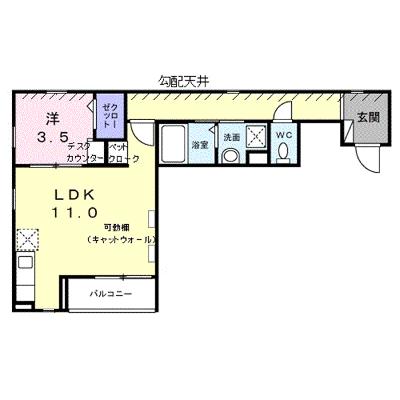 プリマヴェーラ　ドゥエ 202【管理NO：1-027060001-02020】 ★家具家電は申し込み後に搬入しますの外観画像