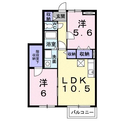アルス　開成Ｂ 102【管理NO：1-012349402-01020】 ★家具家電は申し込み後に搬入します 2026年08月上旬入居可能の外観画像