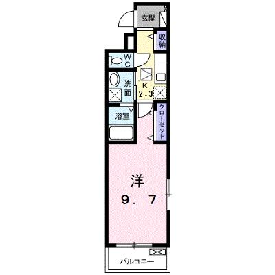 メゾン　セレーナ 101【管理NO：1-027079801-01010】 ★家具家電は申し込み後に搬入しますの外観画像