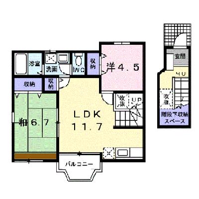 エレガントマーシュ 203【管理NO：1-010049301-02030】 ★家具家電は申し込み後に搬入しますの外観画像