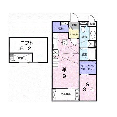 グラン・ブルー 202【管理NO：1-019952701-02020】 ★家具家電は申し込み後に搬入しますの外観画像