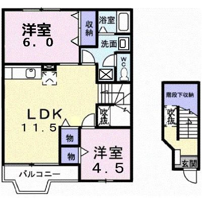 エレガンローズ 202【管理NO：1-007642701-02020】 ★家具家電は申し込み後に搬入しますの外観画像
