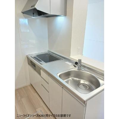スカイグランデⅡ 102【管理NO：1-028315602-01020】 ★家具家電は申し込み後に搬入します★ ★2026年09月上旬入居可能★の物件写真3