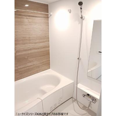 スカイグランデⅡ 102【管理NO：1-028315602-01020】 ★家具家電は申し込み後に搬入します★ ★2026年09月上旬入居可能★の物件写真4