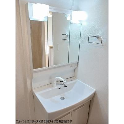 スカイグランデⅡ 102【管理NO：1-028315602-01020】 ★家具家電は申し込み後に搬入します★ ★2026年09月上旬入居可能★の物件写真6