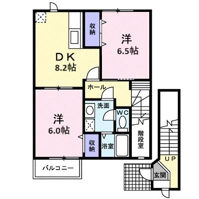 オ－ブリ－傘木 201【管理NO：1-009769101-02010】 ★家具家電は申し込み後に搬入します 2026年07月下旬入居可能の外観画像