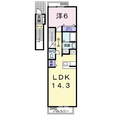 サンリットメゾン 202【管理NO：1-013883101-02020】 ★家具家電は申し込み後に搬入します 2026年07月下旬入居可能の外観画像