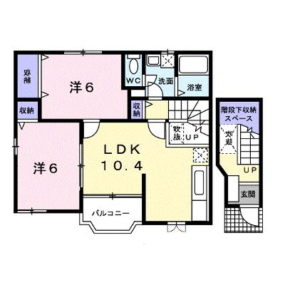 シーサイドキャッスル 201【管理NO：1-007963201-02010】 ★家具家電は申し込み後に搬入します★の外観画像