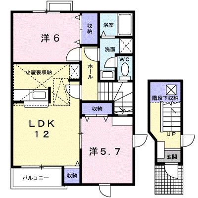 プロスパーⅡ 203【管理NO：1-012611402-02030】 ★家具家電は申し込み後に搬入します★の外観画像