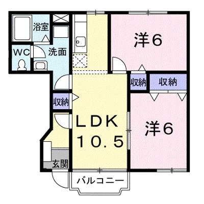 パークネス　Ⅴ 102【管理NO：1-011351203-01020】 ★家具家電は申し込み後に搬入しますの外観画像
