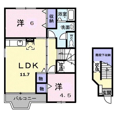 ビィラ・ヴェルジュⅡ 201【管理NO：1-010640802-02010】 ★家具家電は申し込み後に搬入します 2026年08月下旬入居可能の外観画像