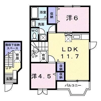 リバティヒルズ　Ⅱ 202【管理NO：1-007082201-02020】の外観画像