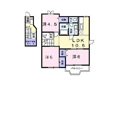 エポック 201【管理NO：1-009473101-02010】 ★家具家電は申し込み後に搬入しますの外観画像