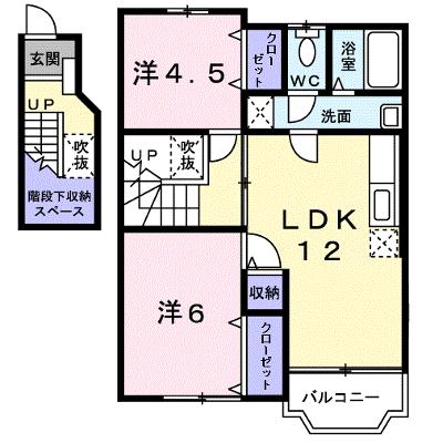 クレストールアベニュー 202【管理NO：1-009617801-02020】 ★家具家電は申し込み後に搬入しますの外観画像