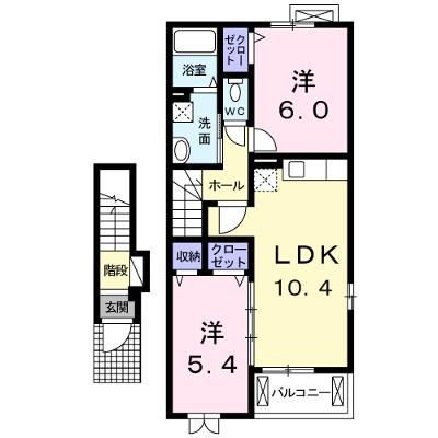 エアリー・コート 203【管理NO：1-017762301-02030】 ★家具家電は申し込み後に搬入しますの外観画像
