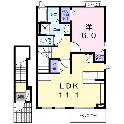ボヌール大岩館 205【管理NO：1-017374701-02040】 ★家具家電は申し込み後に搬入しますの外観画像