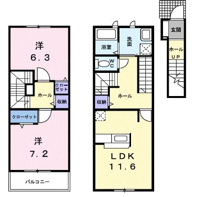 Ｂｅｌｌ　Ｔｒｅｅ 206【管理NO：1-015761301-02050】 ★家具家電は申し込み後に搬入しますの外観画像