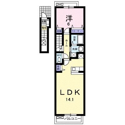 カサ・デル・ソルＢ 203【管理NO：1-014864502-02030】 ★家具家電は申し込み後に搬入しますの外観画像
