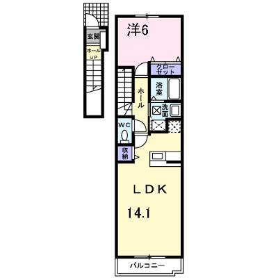 パーク・イーストⅡ 202【管理NO：1-014241102-02020】 ★家具家電は申し込み後に搬入します 2026年07月下旬入居可能の外観画像