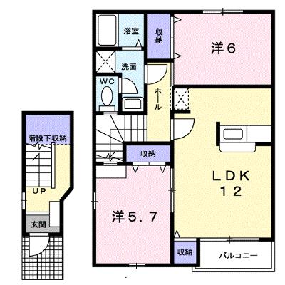 カームリーヒル 201【管理NO：1-011921201-02010】 ★家具家電は申し込み後に搬入しますの外観画像
