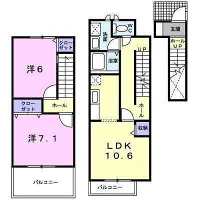 イーストパレス６・１ 206【管理NO：1-013059201-02050】 ★家具家電は申し込み後に搬入しますの外観画像