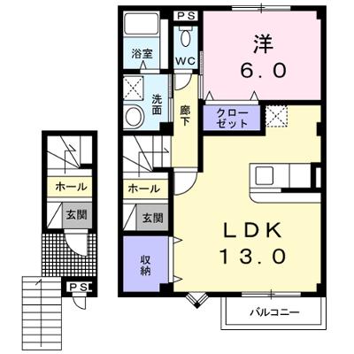 フェアリーテイルＡ 202【管理NO：1-099177801-02020】 ★家具家電は申し込み後に搬入しますの外観画像