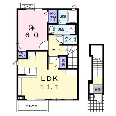 クリーンハイツ　あおい 201【管理NO：1-018151401-02010】 ★家具家電は申し込み後に搬入しますの外観画像