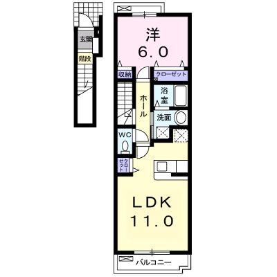 ハーヴェストⅡ 202【管理NO：1-016620101-02020】 ★家具家電は申し込み後に搬入しますの外観画像