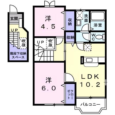クレストールＡ 201【管理NO：1-012570001-02010】 ★家具家電は申し込み後に搬入します★ ★2026年08月中旬入居可能★の外観画像