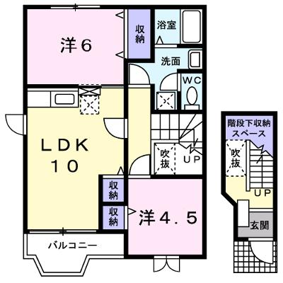 ピーコックＢ 201【管理NO：1-011541701-02010】 ★家具家電は申し込み後に搬入しますの外観画像