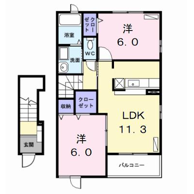 グレース　ヴィラ　Ⅱ 202【管理NO：1-015037202-02020】 ★家具家電は申し込み後に搬入しますの外観画像