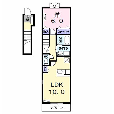 ルミエール 206【管理NO：1-014957401-02050】 ★家具家電は申し込み後に搬入します★の外観画像