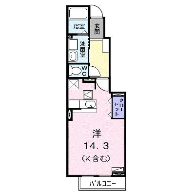 アーバンヴィラ　Ａ 102【管理NO：1-014954201-01020】 ★家具家電は申し込み後に搬入します★の外観画像