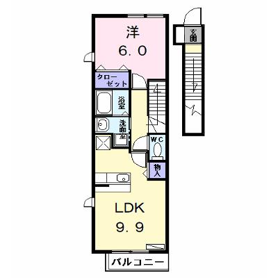カーサ・セレノ 205【管理NO：1-014196301-02040】 ★家具家電は申し込み後に搬入しますの外観画像