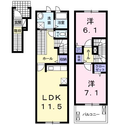 サンモールＡ 205【管理NO：1-015681701-02040】 ★家具家電は申し込み後に搬入します★の外観画像