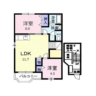 メゾンリヴィエールＡ 201【管理NO：1-010509701-02010】 ★家具家電は申し込み後に搬入します★の外観画像