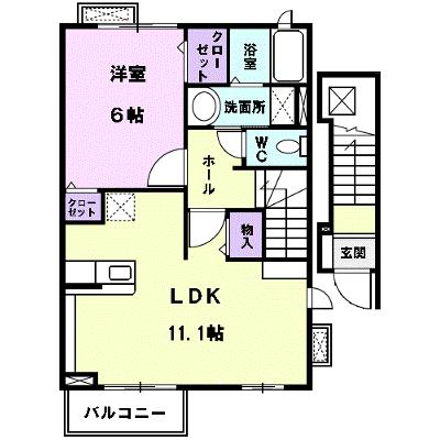ベルクラール　Ａ 202【管理NO：1-016262401-02020】 ★家具家電は申し込み後に搬入しますの外観画像