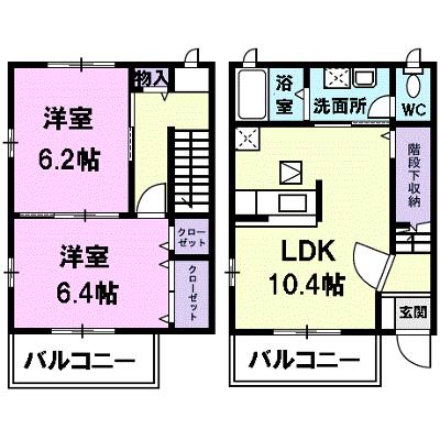レジデンス比良出 101【管理NO：1-013013401-01010】 ★家具家電は申し込み後に搬入しますの外観画像