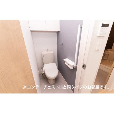 ヒカルサ　小牧田県ウエスト 103【管理NO：1-028450301-01030】 ★家具家電は申し込み後に搬入します★ ★2026年09月中旬入居可能★の物件写真5