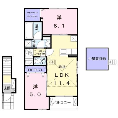 アールグレイ 205【管理NO：1-024237901-02040】 ★家具家電は申し込み後に搬入します 2026年07月下旬入居可能の外観画像