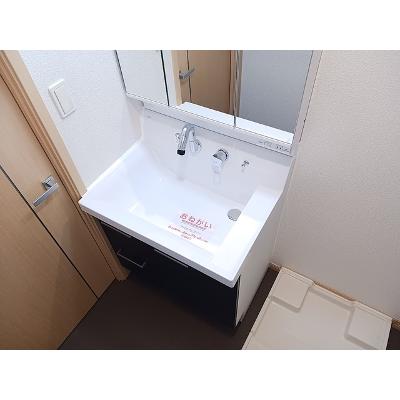 フロレジャール 102【管理NO：1-017074301-01020】 ★家具家電は申し込み後に搬入しますの物件写真6